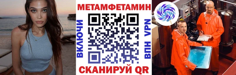 Купить где  Сосновоборск  АМФ Premium 