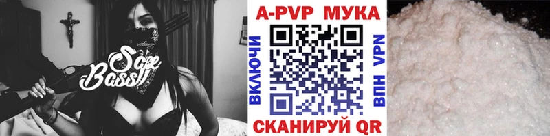 Alfa_PVP крисы CK  Купить закладки  Сосновоборск 