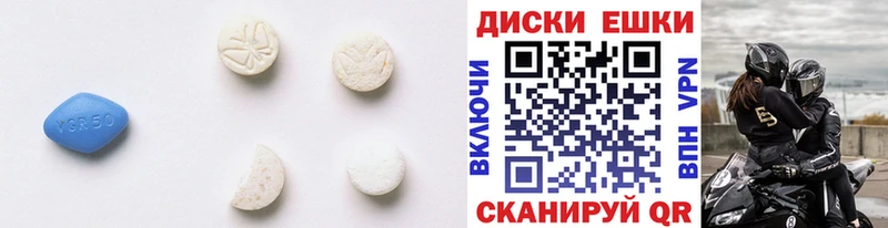 Ecstasy TESLA  Купить закладки  Сосновоборск 