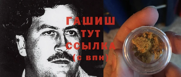 прущий лед Киренск