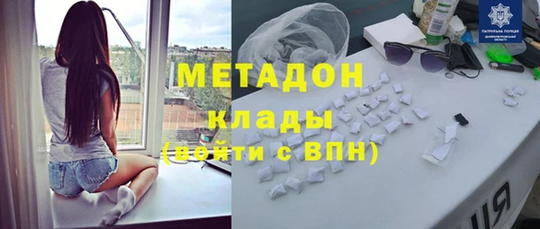 прущий лед Киренск