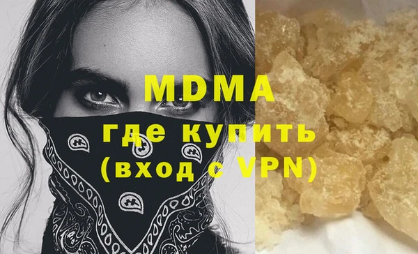 прущий лед Киренск