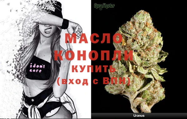 прущий лед Киренск