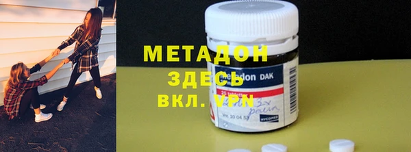 шишки Кинешма