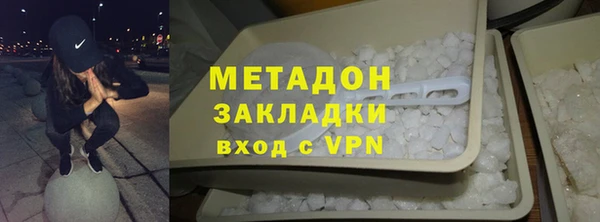 прущий лед Киренск