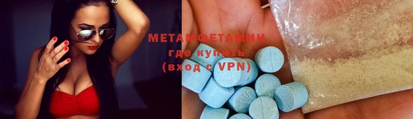 прущий лед Киренск