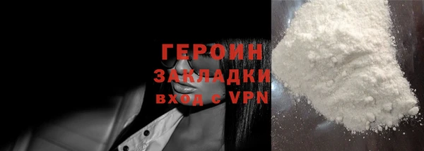 прущий лед Киренск
