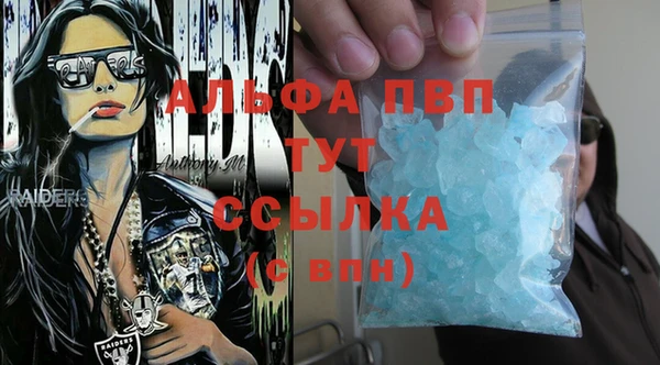 прущий лед Киренск