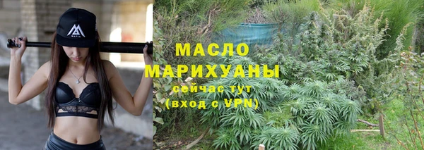 прущий лед Киренск