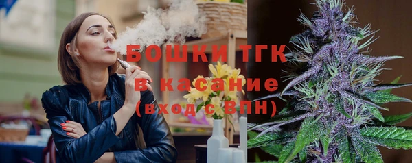COCAINE Киреевск