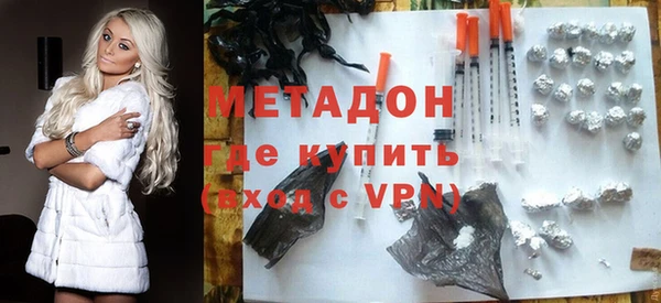 шишки Кинешма