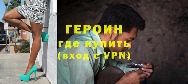 шишки Кинешма