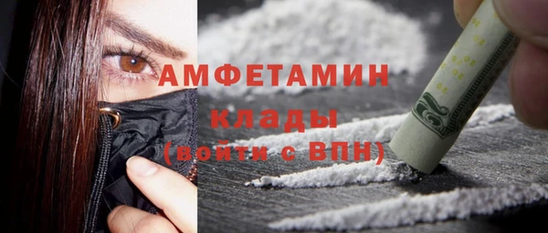 прущий лед Киренск