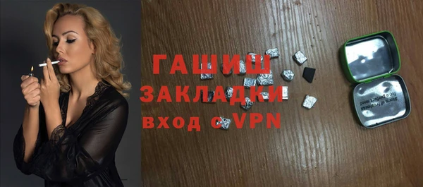 прущий лед Киренск